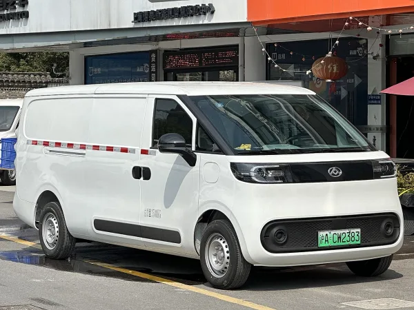 Maxus Deliver 5