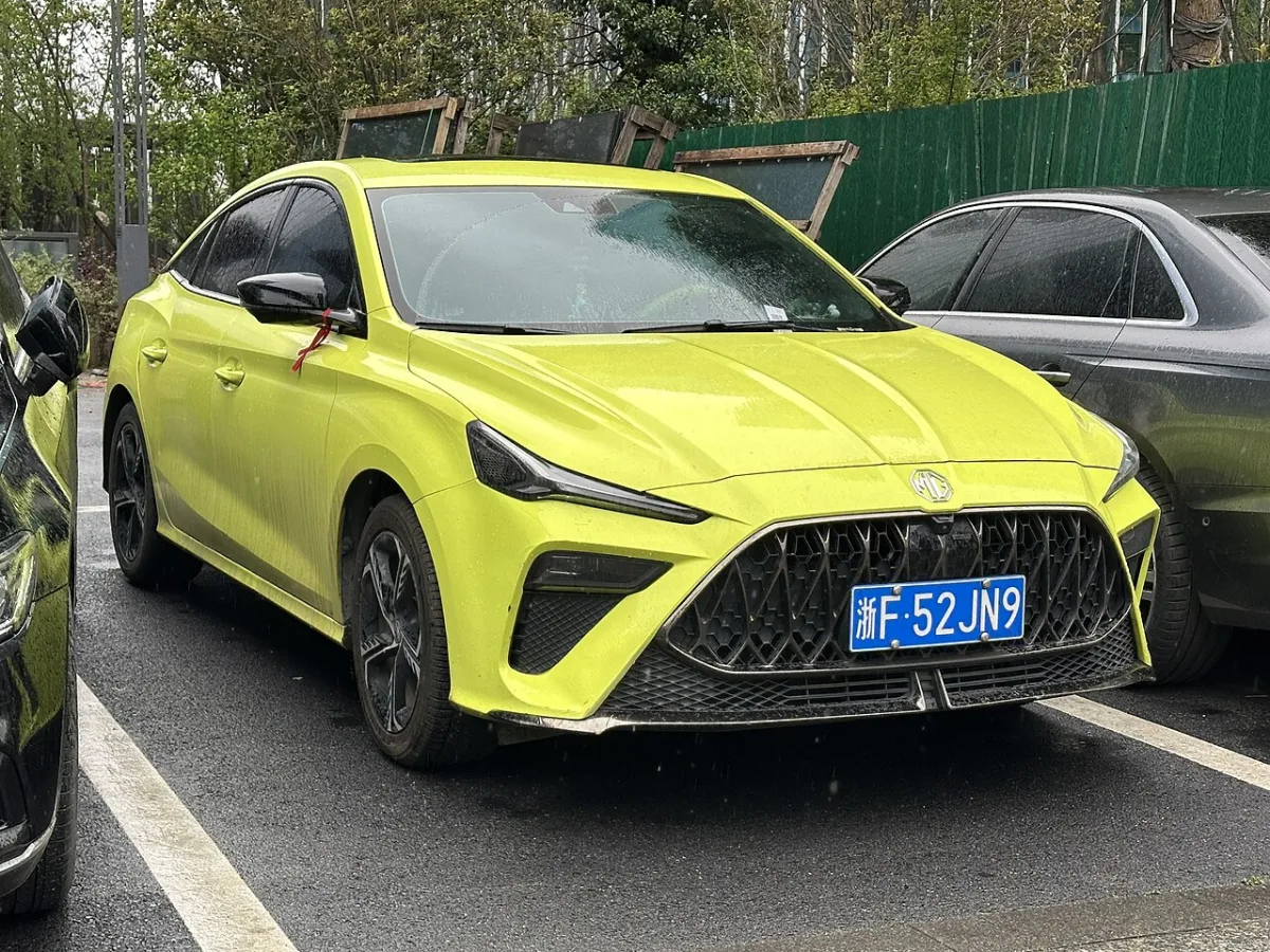 MG Marvel R 1. Generation